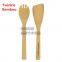 bamboo cooking utensils,Wholesale bamboo wooden kitchen tools