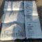 BASF Ultraform N2320 Polyformaldehyde POM Resin