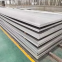 Prime Quality 201 304 430 410 420 409L 440 S32205 S32750 2205 2507 3mm 8mm 10mm 12mm Thick Super Duplex Stainless Steel Plate Price Per Kg