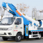 FOTON автомобиль для высотных работ длиной 18 м