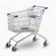 Steel Hand Trolley Cart  Shop Trolley and Shopping Carts