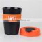 hot sale fashion and protable 250ml solid color coffee mug with rubber