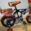 HH-K1270 kids bike factory producing with soft back seat and wheel card