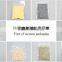 300mm vacuum bagging packing film, food clear vacuum pouch/bags