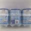 Shenzhen air rib ag for milk powder with high quality