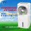 Hight quality 65mm thickness cooling pad water air cooler                        
                                                                                Supplier's Choice