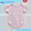 PF-MS-095 short sleeve summer soft 100 cotton baby romper