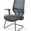 2015 High Quality Commercial Reclining Mesh Office Chair
