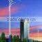 10-200w solar street light