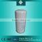 Mann Oil Gas Separator Cartridge LB13145/3
