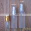 15ml glass lotion bottle with golden cap