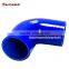 Silicone Hump Hose connect the radiator, intercooler, turbo-charger
