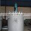 High Quality Stainless Reactor