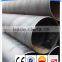 2500mm diameter spiral steel pipe