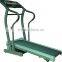 Motorized Treadmill Running Machine/Motorized Running Machine