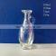 250ml glass oil bottle with handle and cork                        
                                                                                Supplier's Choice