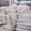 High-Al high-strength refractory castable