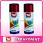 high quality wholesale fast drying handy aerosol spray paint for car                        
                                                Quality Choice