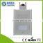 18W All In One Solar LED Street Light High 4m-5m