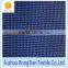 Hot sells polyester 60g thin warp knit square mesh compound materials fabric