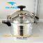 Pressure Cooker 80kpa aluminium hard anodized