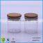 80ml borosilicate glass jar with cork lid for food