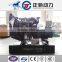 30kva silent diesel generator set with UK egine 1103A-33G