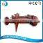 vertical centrifugal slurry pump with no need of any shaft seal