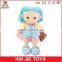 custom plush girl doll toy