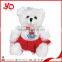 YOG plush toy supplier, custom stuffed soft brown teddy bear, plush toy teddy bear