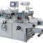 HERO BRAND Adhesive Paper Label Printing Machine