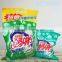 Z0261Highly Concentrated Super Clean Laundry Detergent
