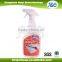 Greasy detergent powder making machine