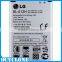 Standard BL-41ZH battery For LG L50 mobile phone