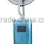16" Misting Stand Fan water fan LED display