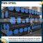 GB8163-2008 seamless Fluid pipe steel pipe