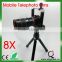 digital camera thermal scope night vision monocular telescope for iphone samsung htc nokia xiaomi huawei