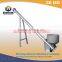 China Chenwei supply competitive price Screw Conveyor Manufacturer