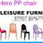 Dining Leisure Elegant Hollow Chair JC-X26