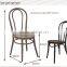 Aluminum Restaurant cafe chair JC-RC05