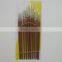 White Nylon Brush Set