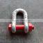 China Supplier G2150 Bolt And Nut Type High Tensile Shackles