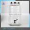 Best Selling Clear Glass Beverage Dispenser Jar Cylinder Glass Beverage Jar With Tap