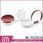 Airtight Compact Powder Packaging