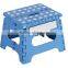 Home Furniture Small Sitting Stool Step Stool 450692