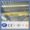 Electric Hoist overhead traveling crane