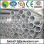 stainless steel pipe 200mm
