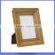 Cheap Discount engineered wood frame