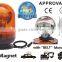 E-MARK Revolving Halogen H1 Warning Light, ECE MARK Rotating Halogen Warning Beacon(SR-BL-502RM-2) With Power Magnet and Socket