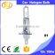 Auto bulb factory stainless iron base h1 dark blue